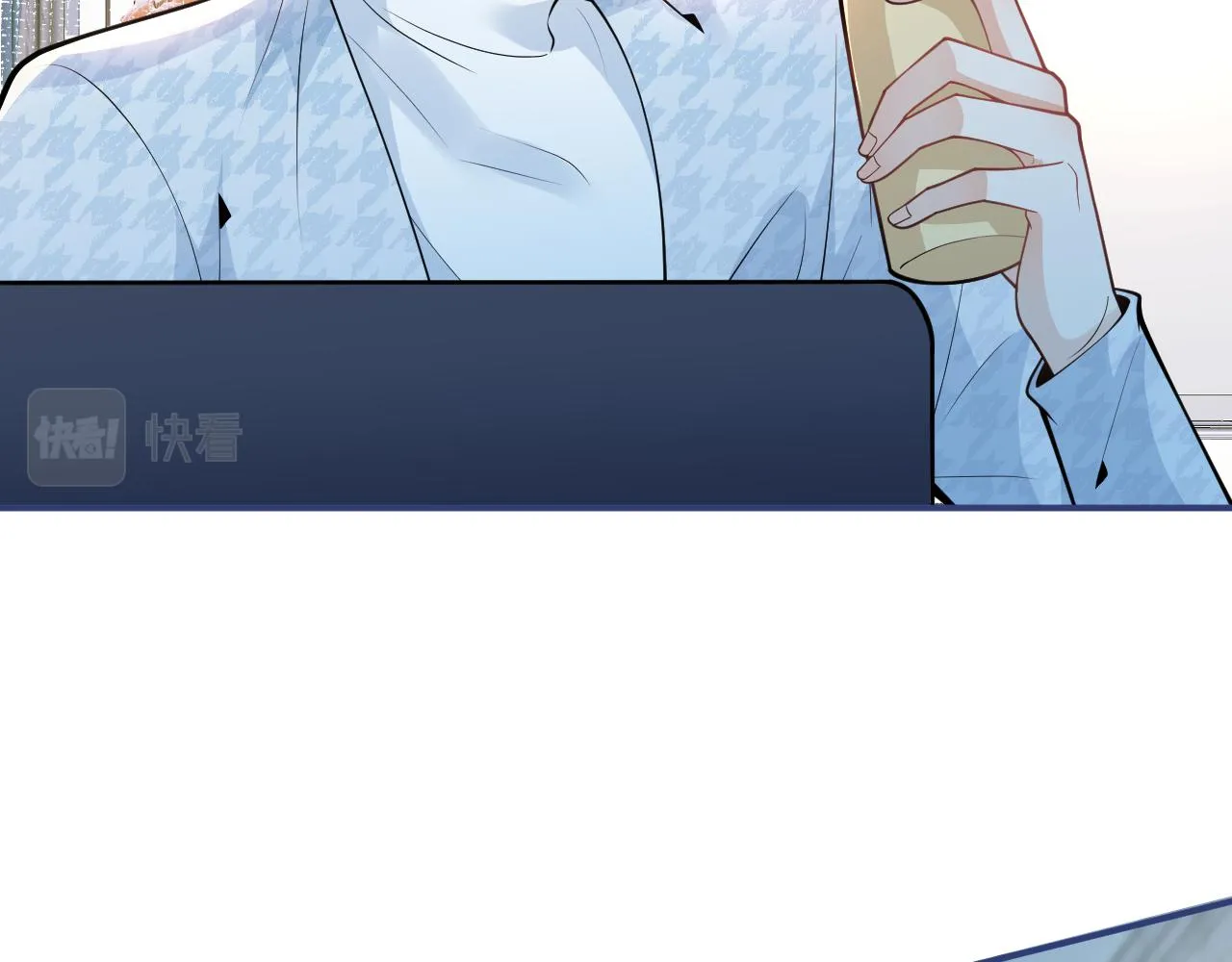 第25话 期望着他的转变 第7页
