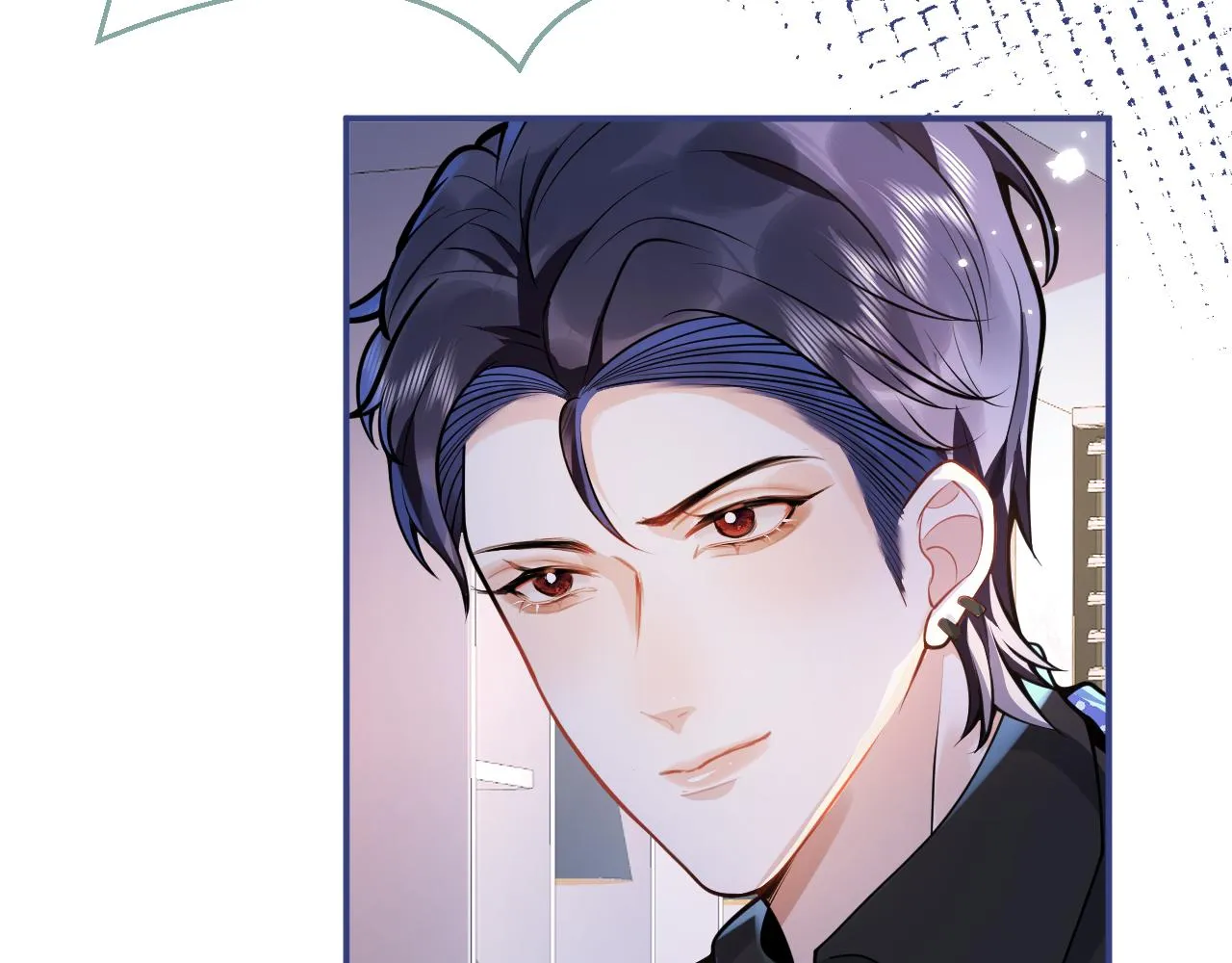 第25话 期望着他的转变 第54页