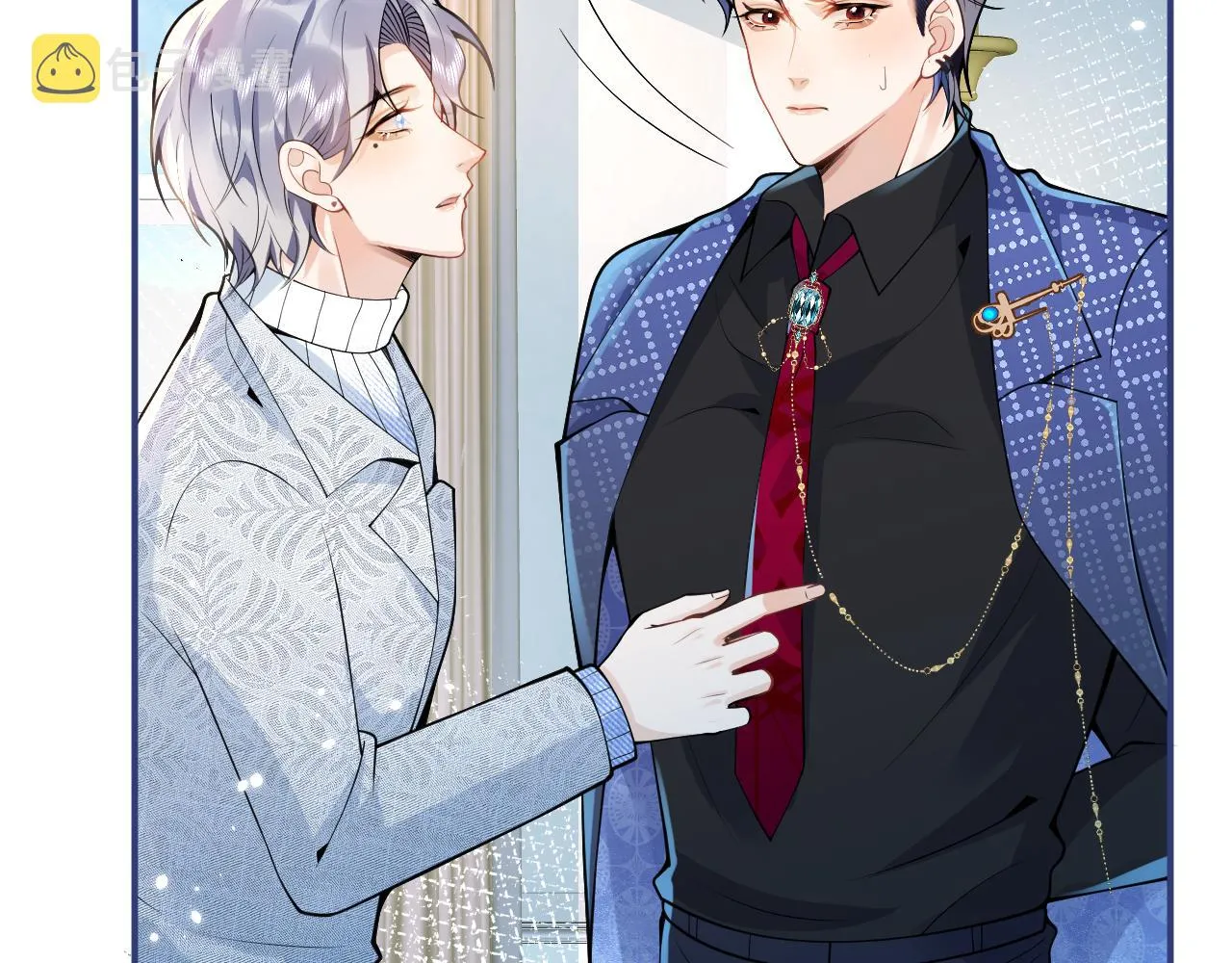 第23话 情敌出现！ 第26页