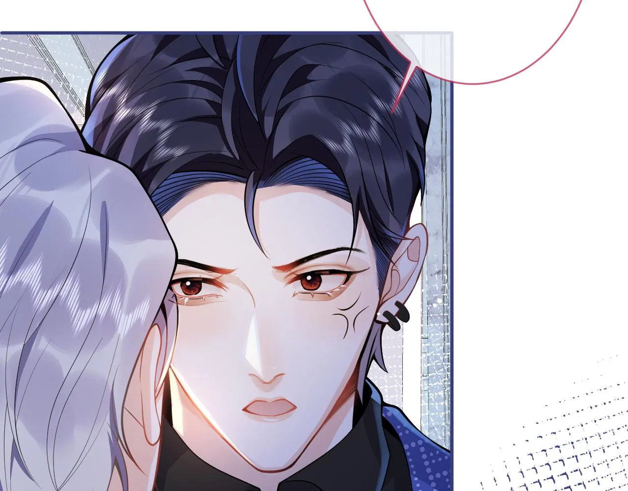 第23话 情敌出现！ 第41页