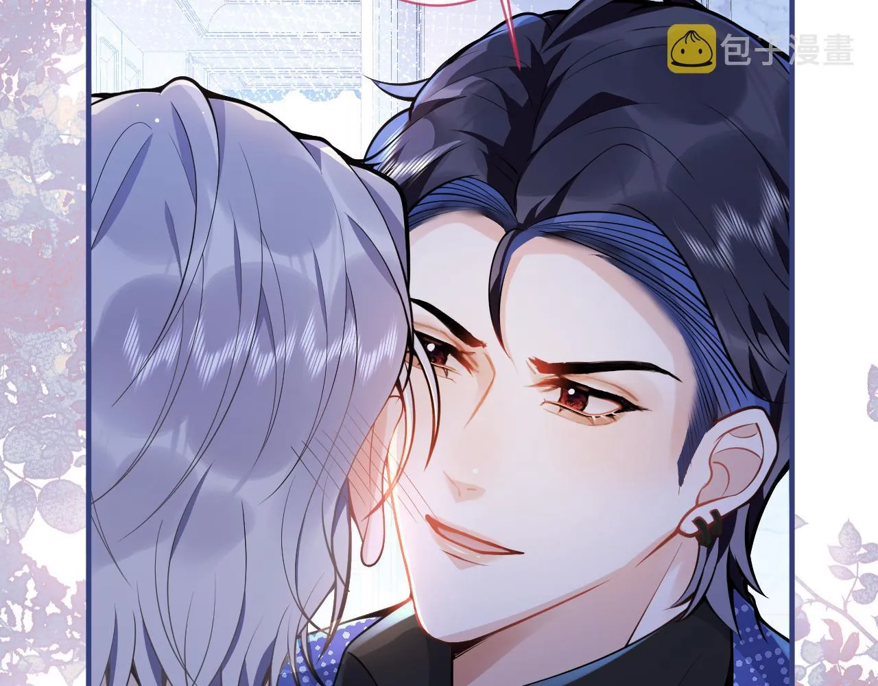 第23话 情敌出现！ 第48页