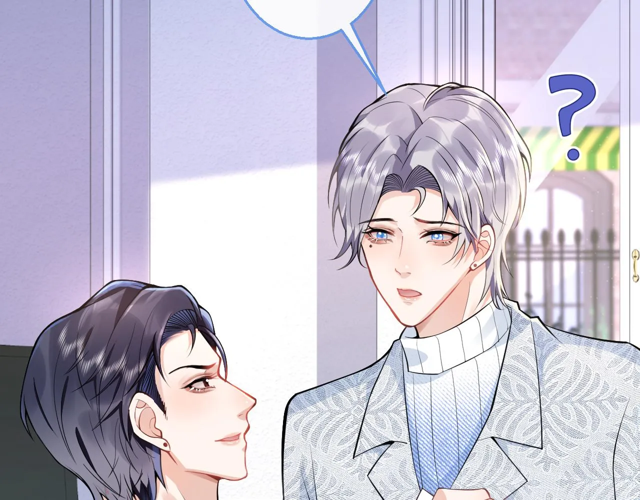 第24话 吃醋！那男人是谁 第25页
