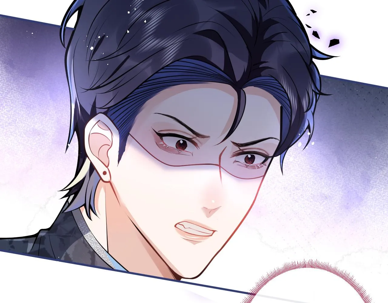 第24话 吃醋！那男人是谁 第77页