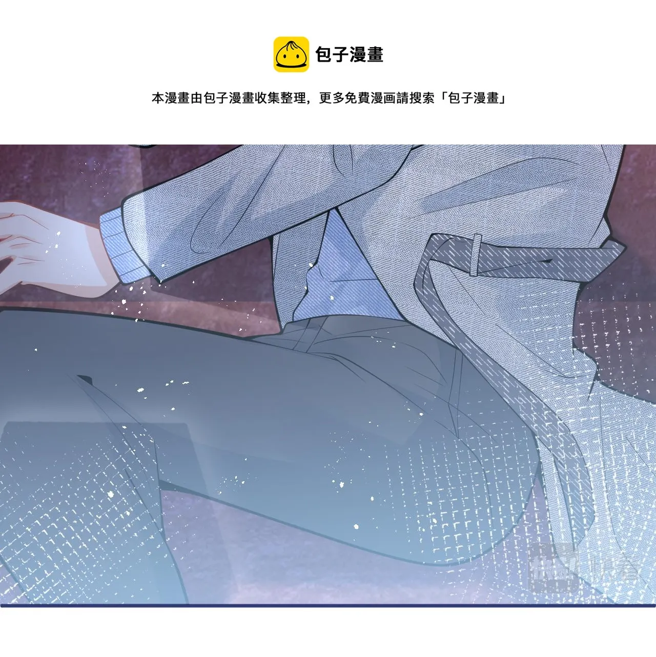 第22话 只有我能看 第10页