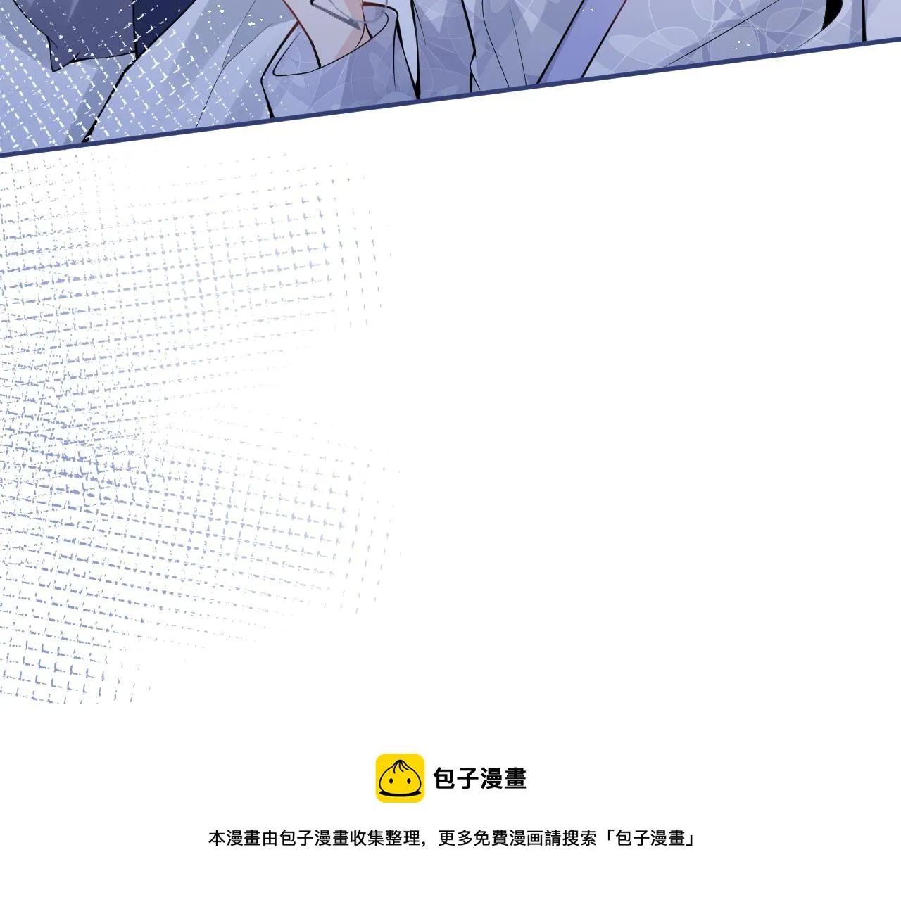 第22话 只有我能看 第49页