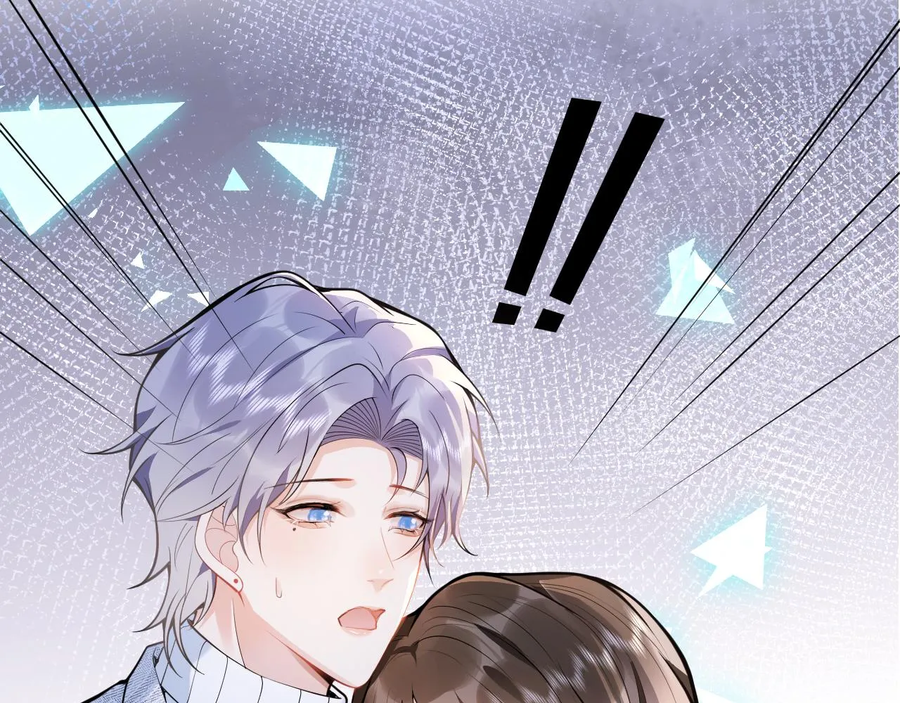 第20话 危！被当场抓包！ 第44页