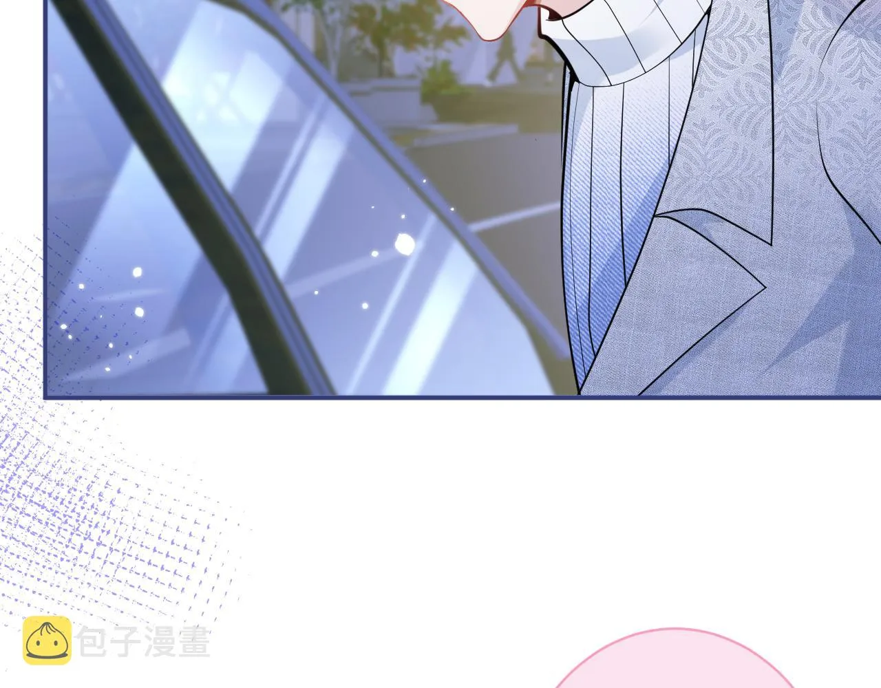 第20话 危！被当场抓包！ 第57页