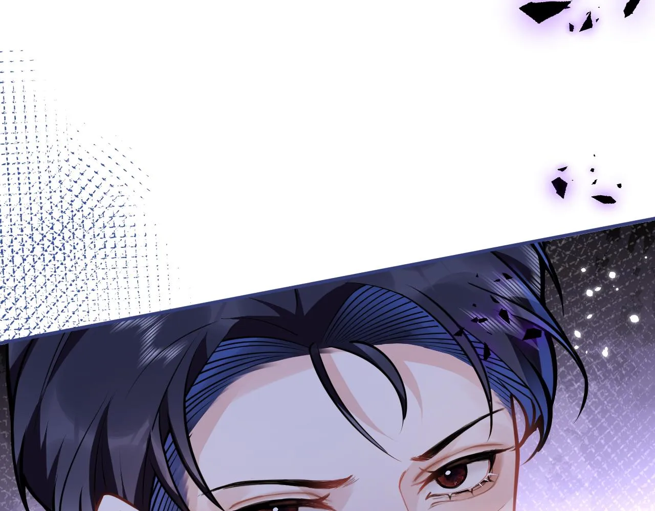 第20话 危！被当场抓包！ 第77页