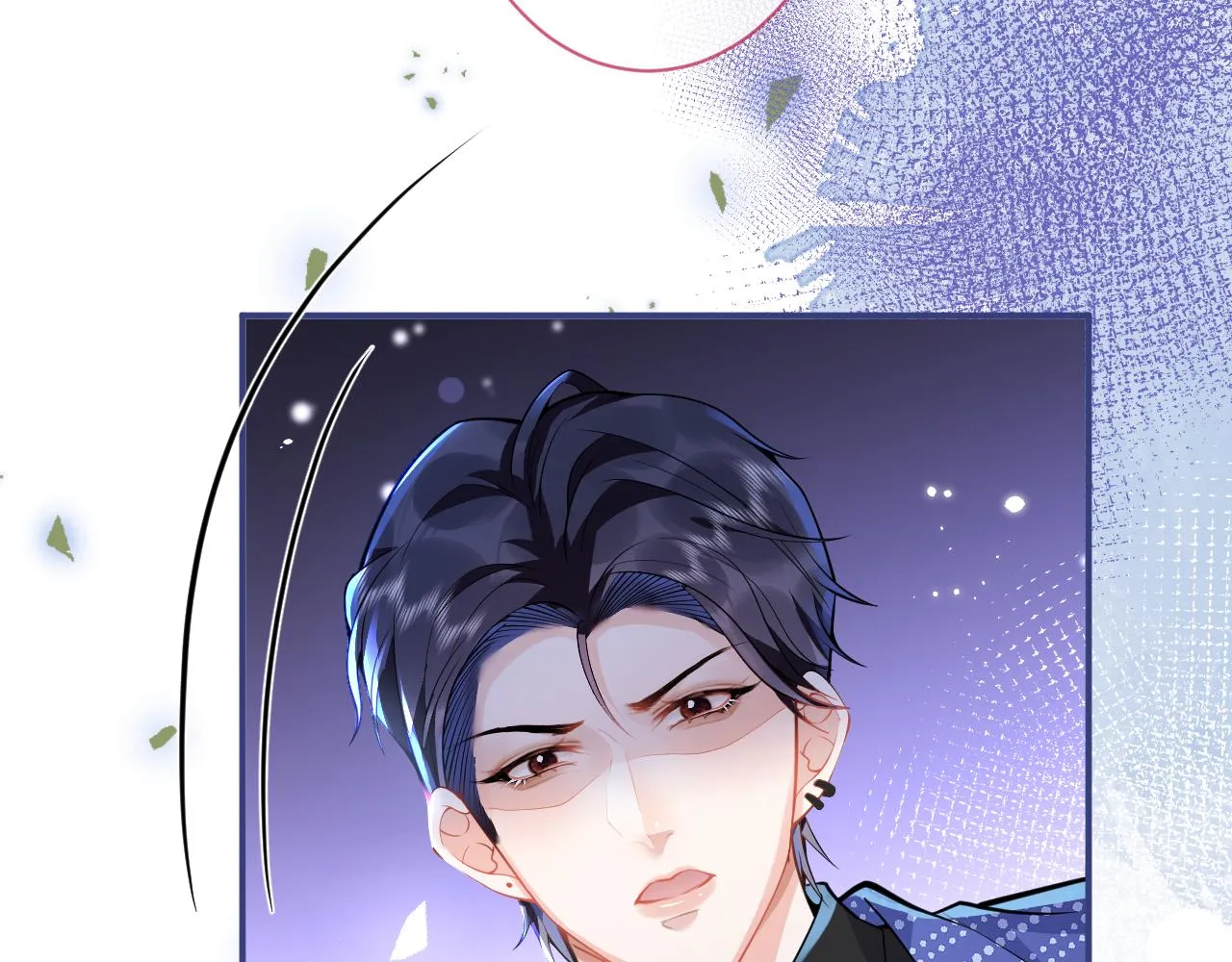 第20话 危！被当场抓包！ 第82页