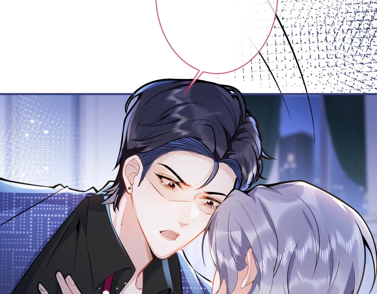 第21话 证明清白给我看！ 第31页