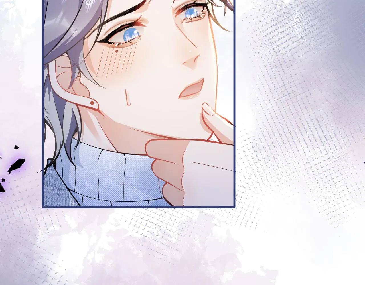 第21话 证明清白给我看！ 第48页