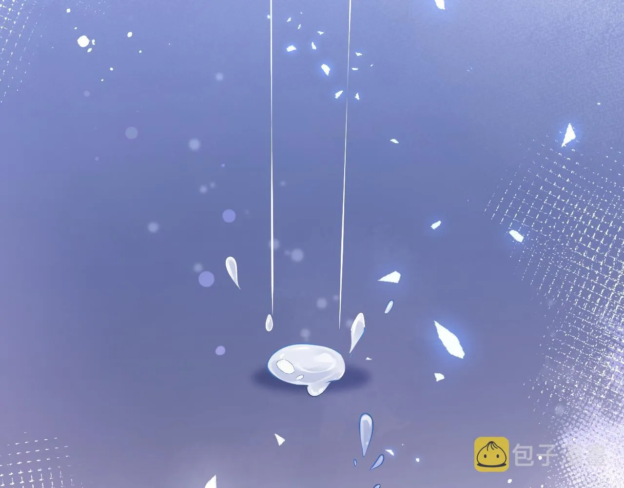 第21话 证明清白给我看！ 第84页
