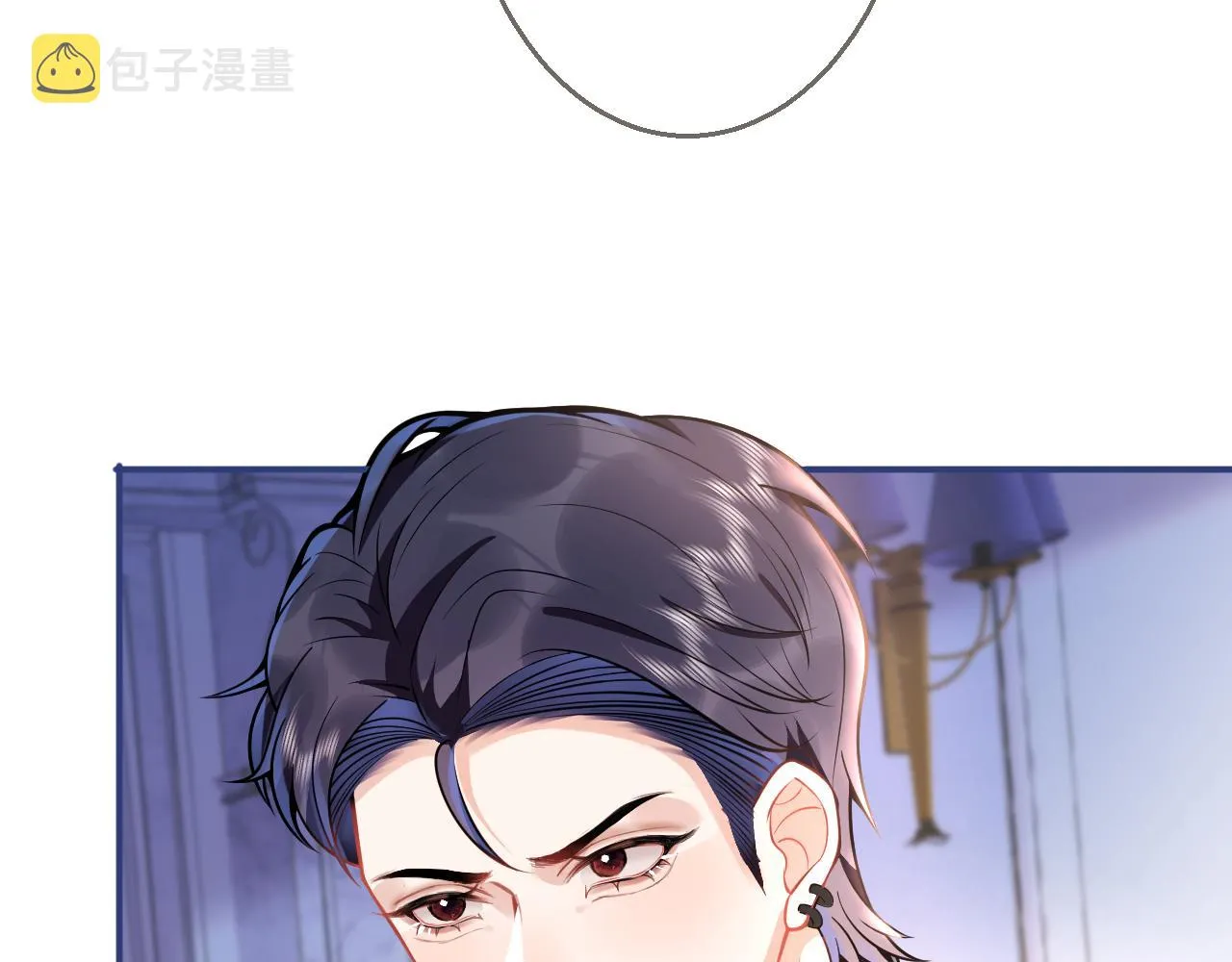 第19话 果然“最不老实”！ 第85页