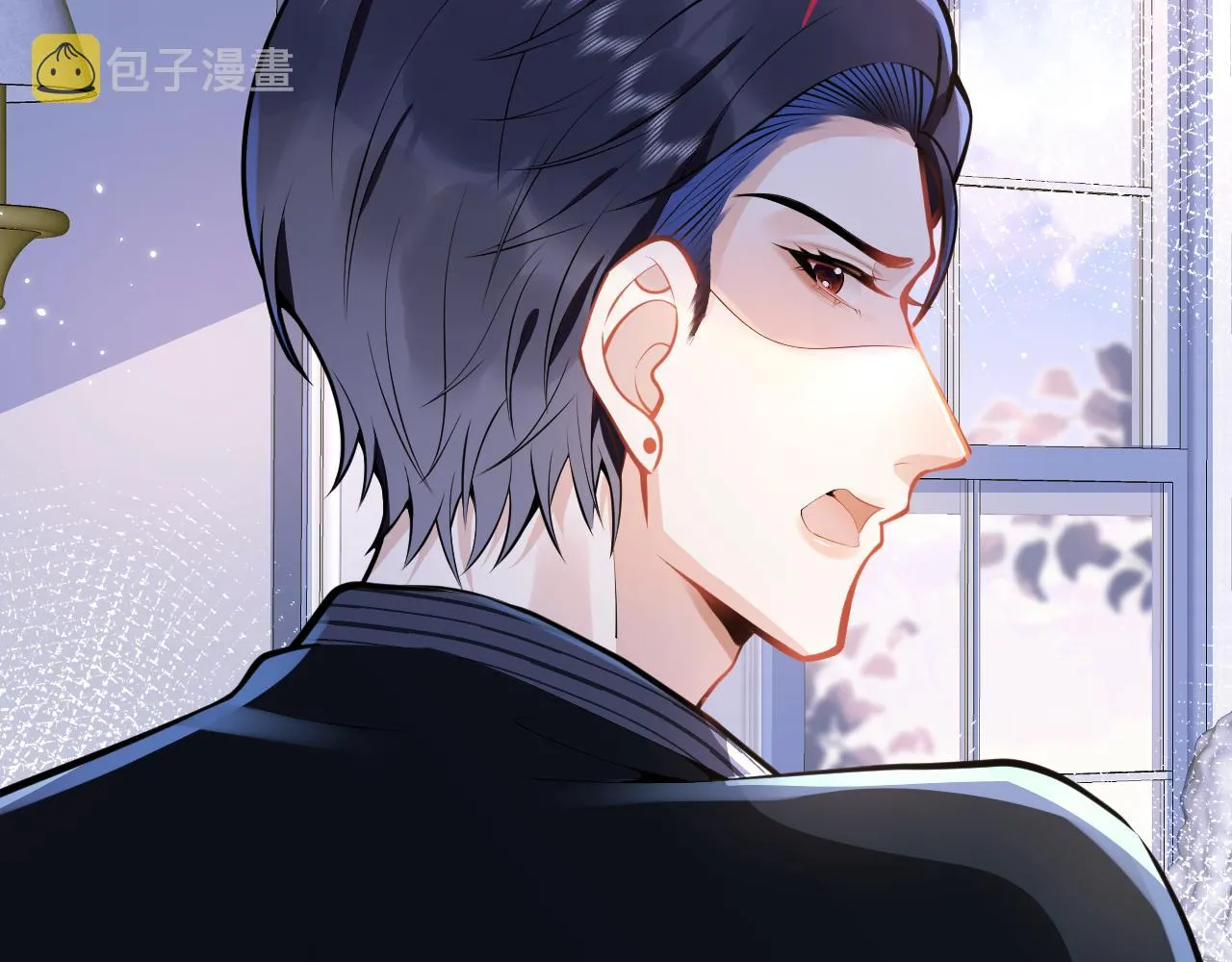 第18话 傅云易的恐惧 第9页