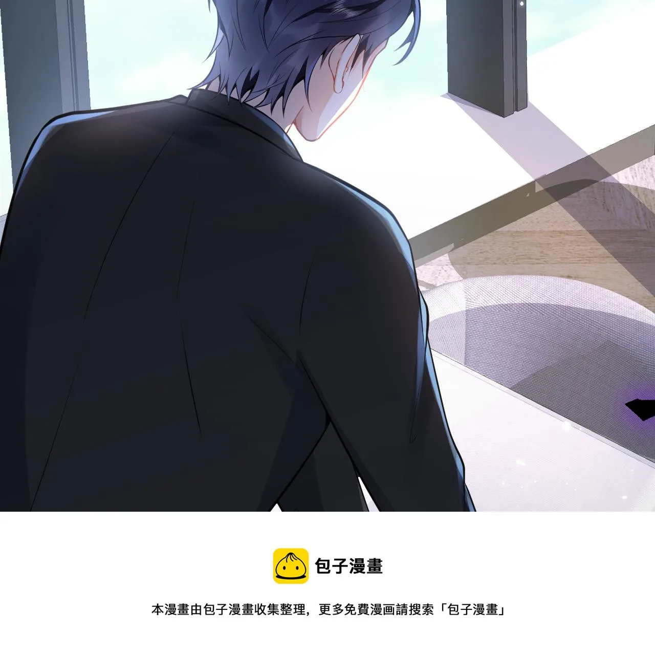 第18话 傅云易的恐惧 第39页