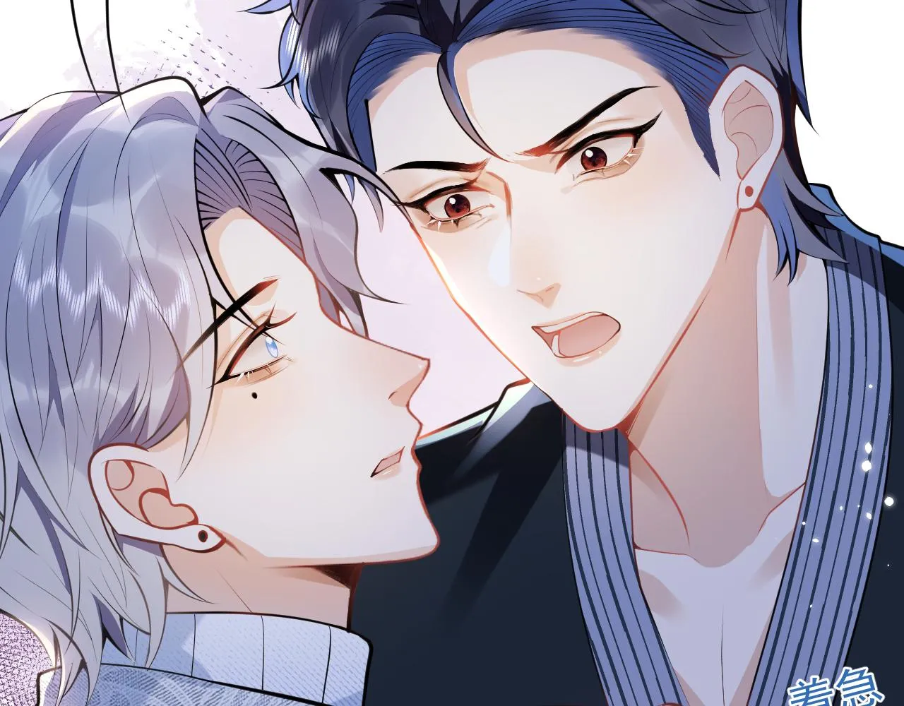 第18话 傅云易的恐惧 第51页