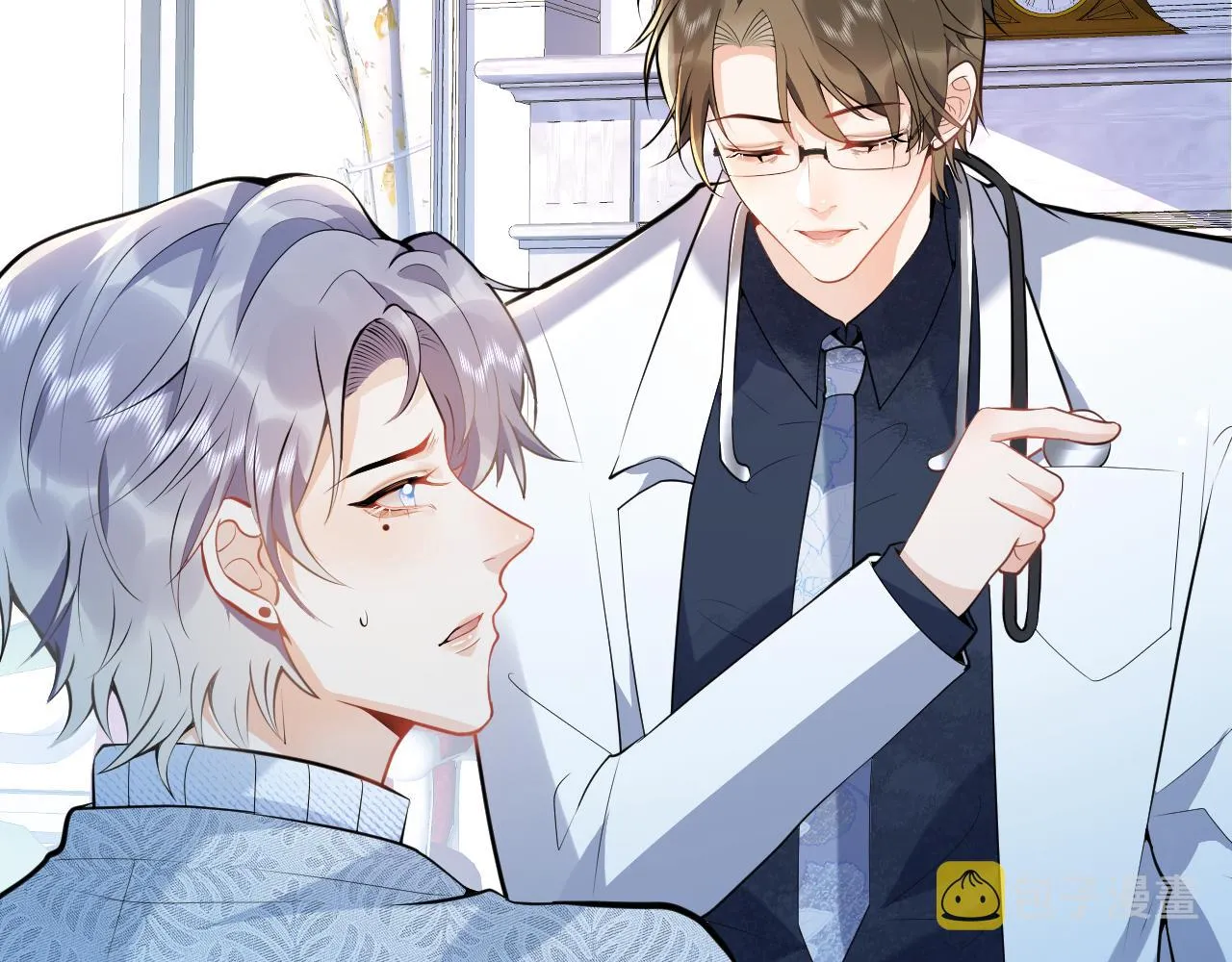 第18话 傅云易的恐惧 第55页