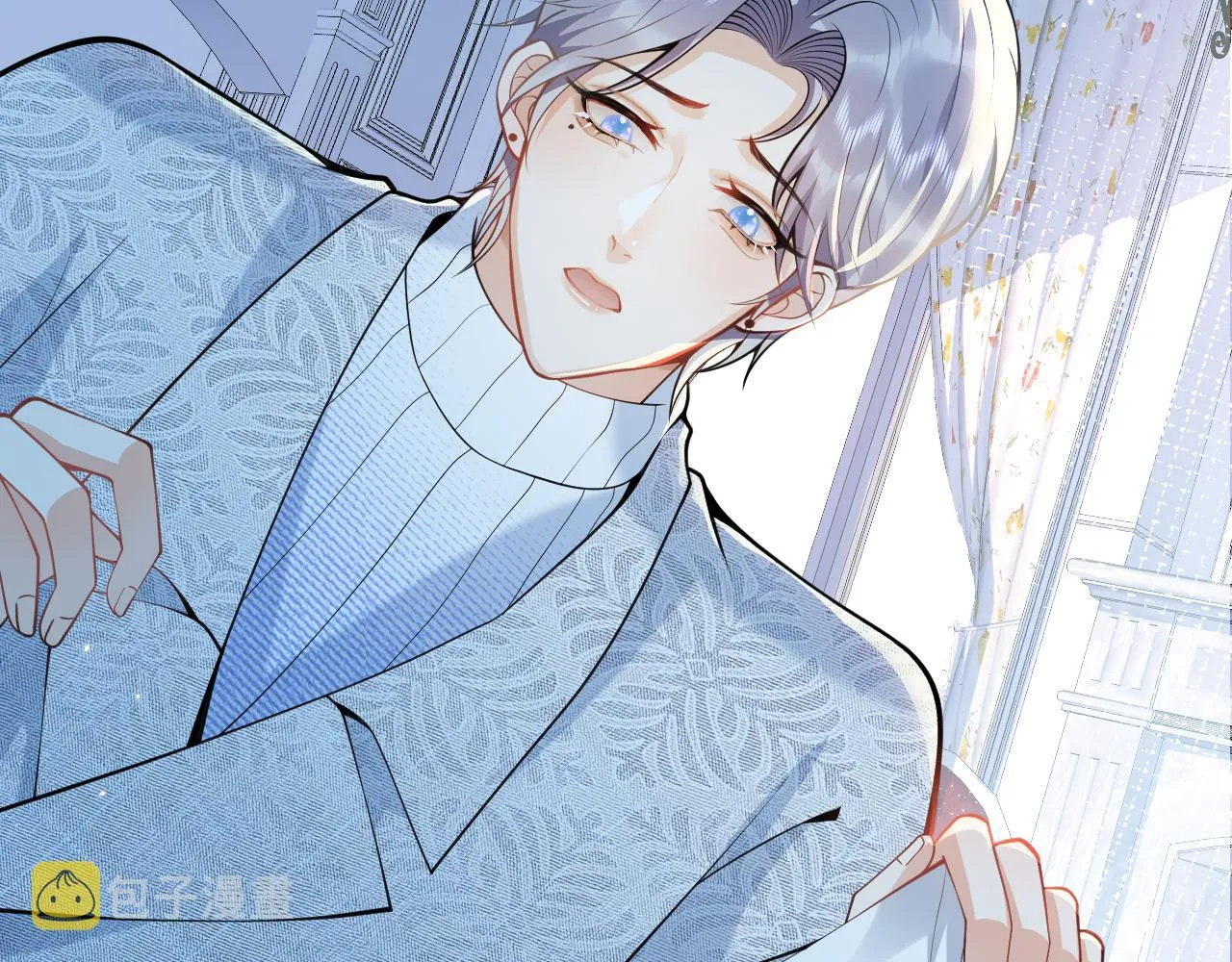 第18话 傅云易的恐惧 第76页