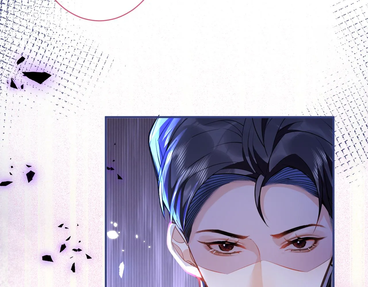 第33话 傅云易的态度 第8页