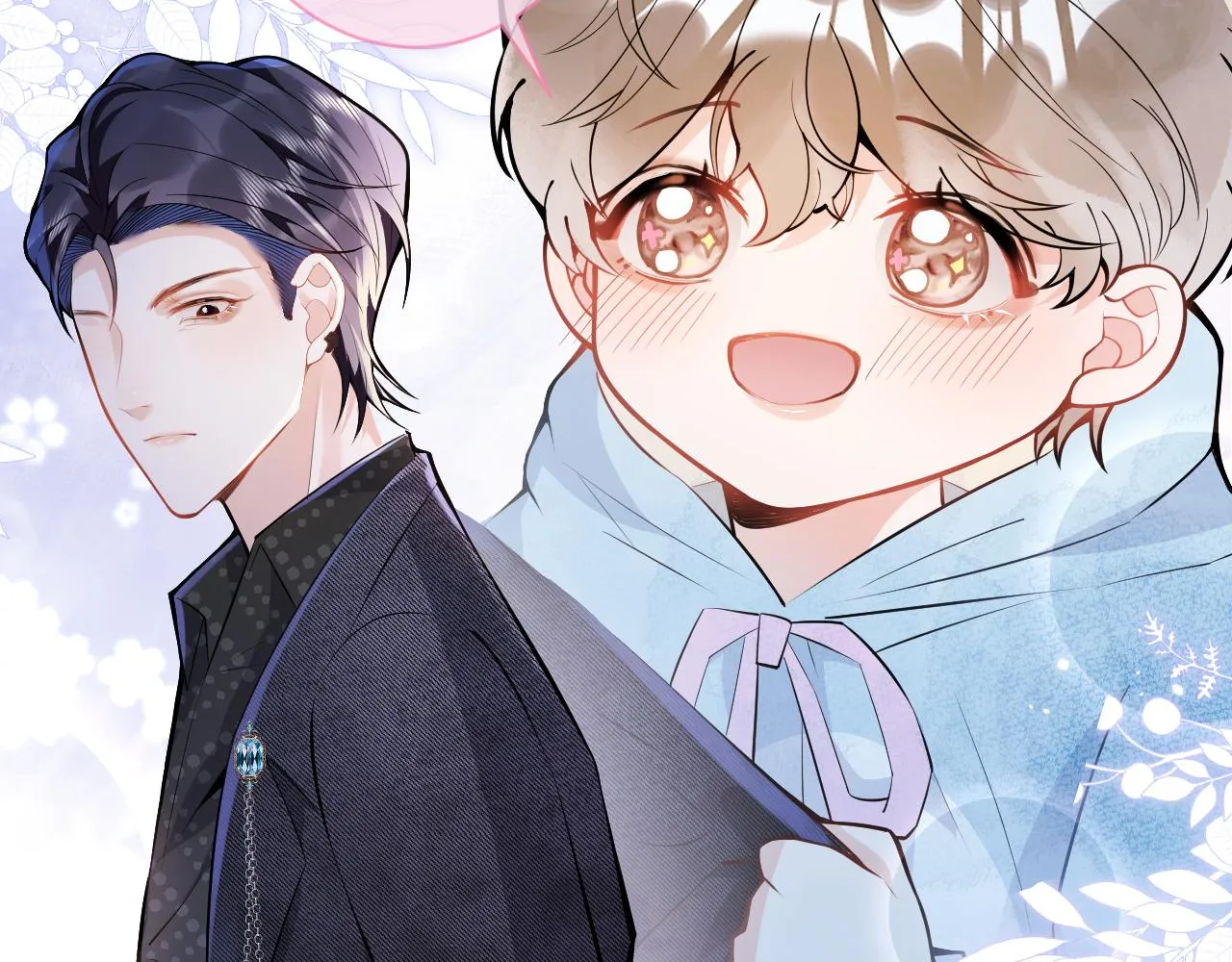 第33话 傅云易的态度 第16页