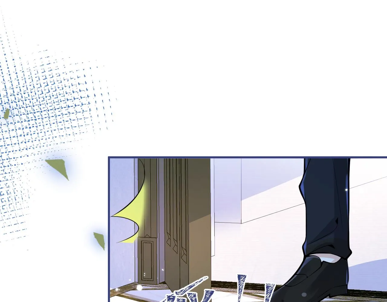 第33话 傅云易的态度 第62页