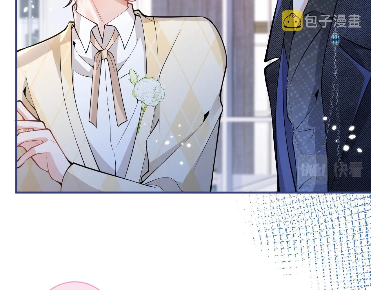 第33话 傅云易的态度 第69页