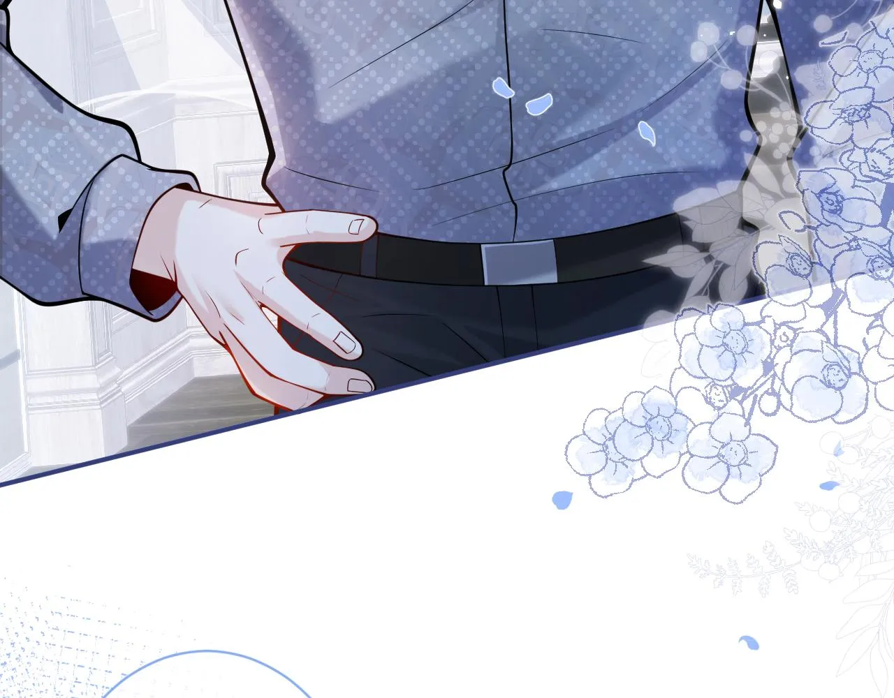 第32话 哥哥已经有孩子了？！ 第26页