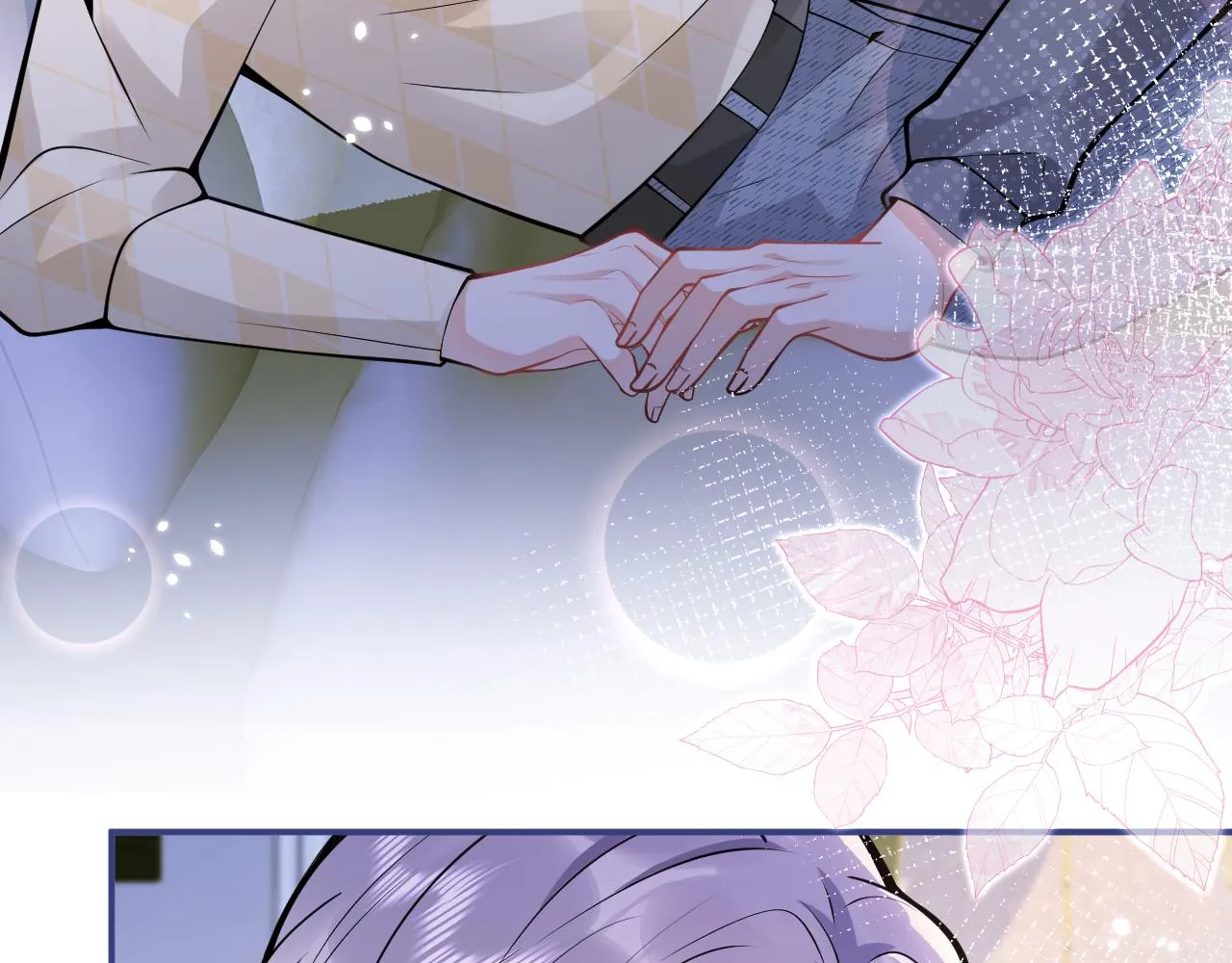 第32话 哥哥已经有孩子了？！ 第40页