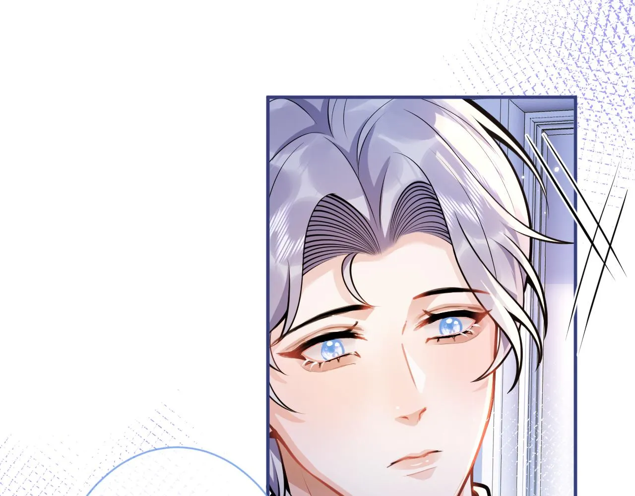 第32话 哥哥已经有孩子了？！ 第49页