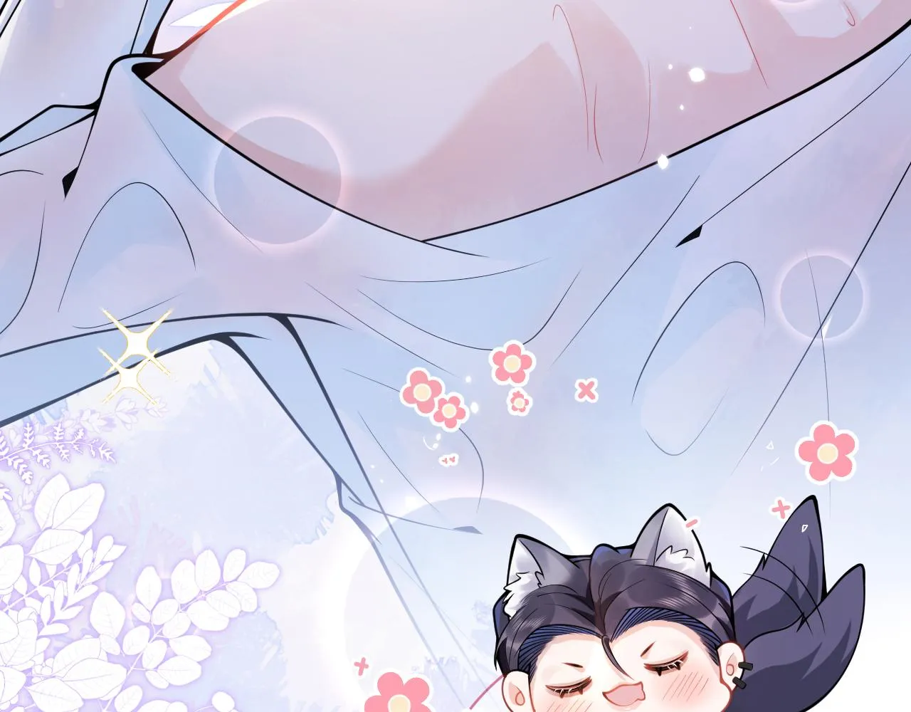 第32话 哥哥已经有孩子了？！ 第56页