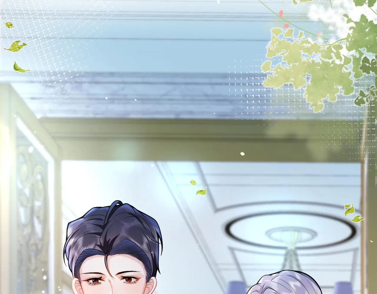 第32话 哥哥已经有孩子了？！ 第58页