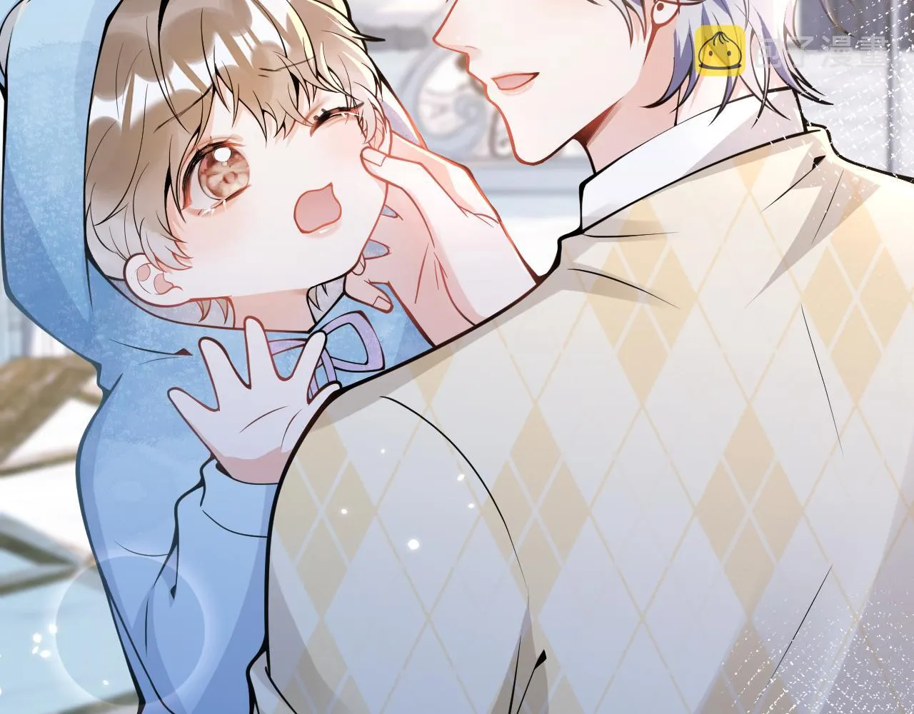 第32话 哥哥已经有孩子了？！ 第78页