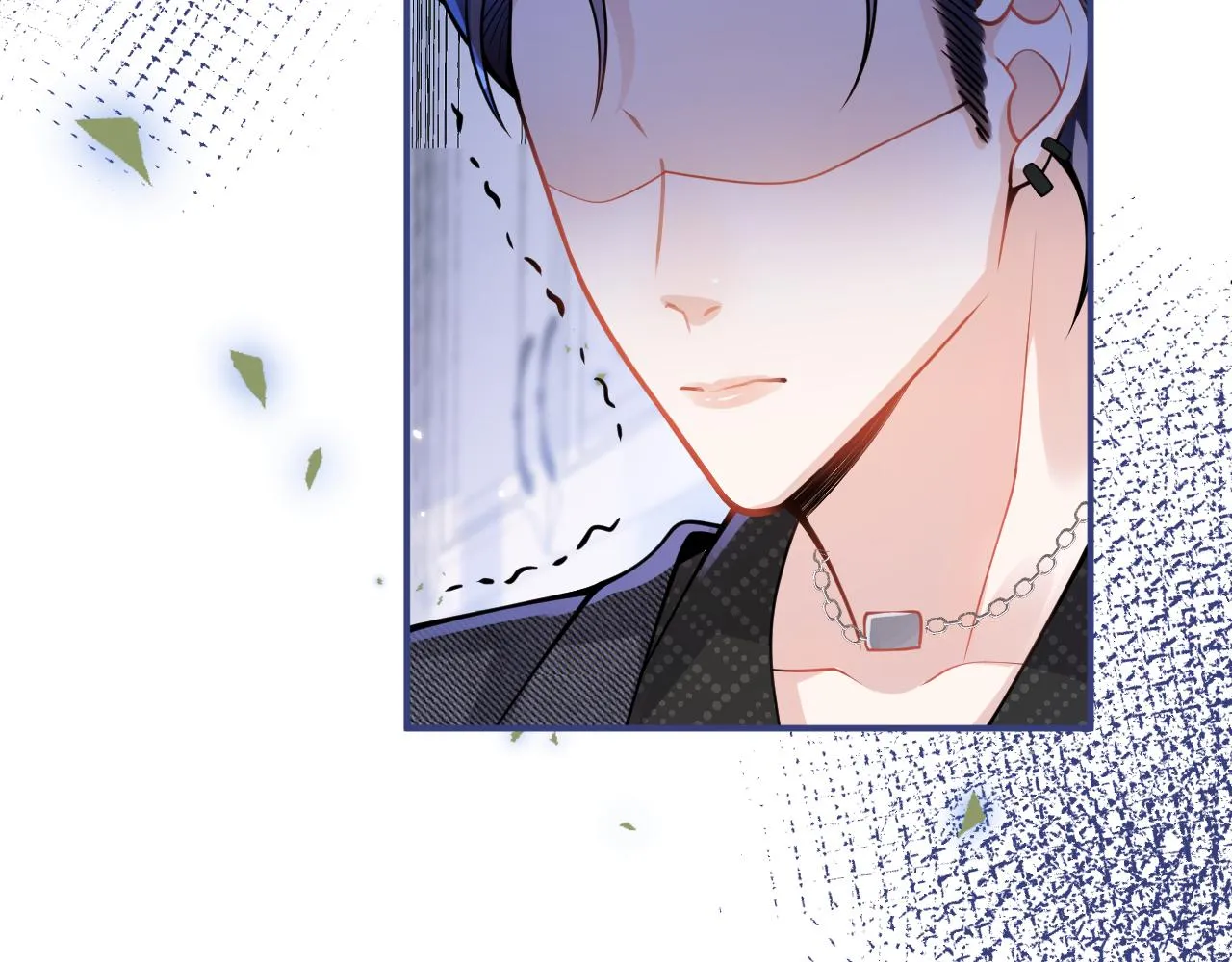 第32话 哥哥已经有孩子了？！ 第92页