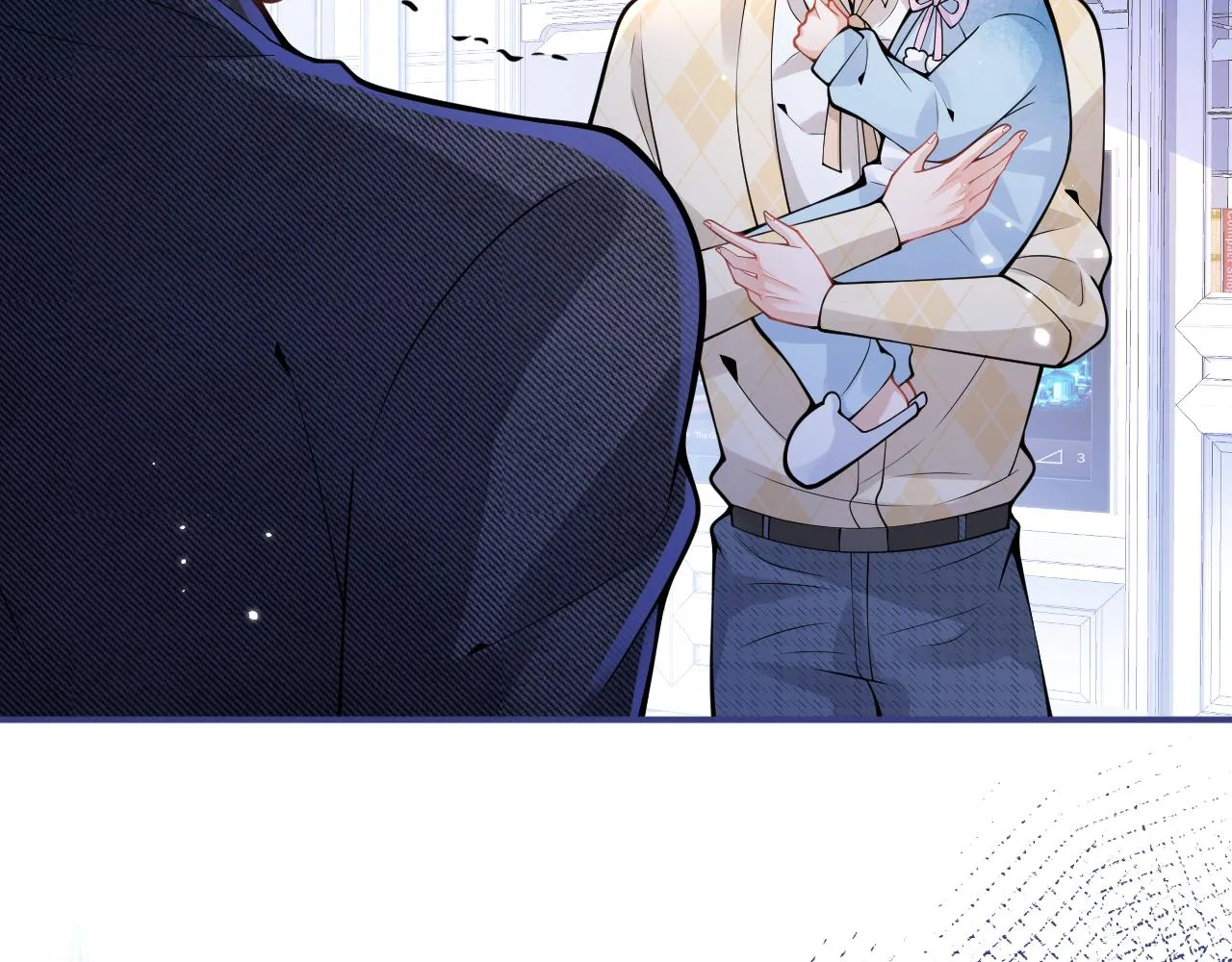 第32话 哥哥已经有孩子了？！ 第94页