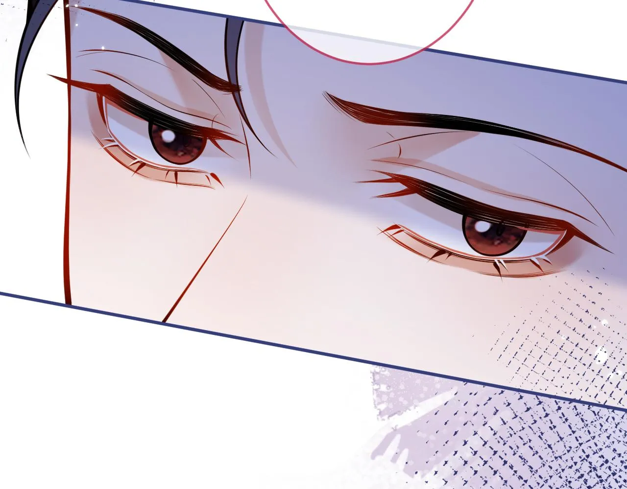 第51话别让人舍不得放手 第17页