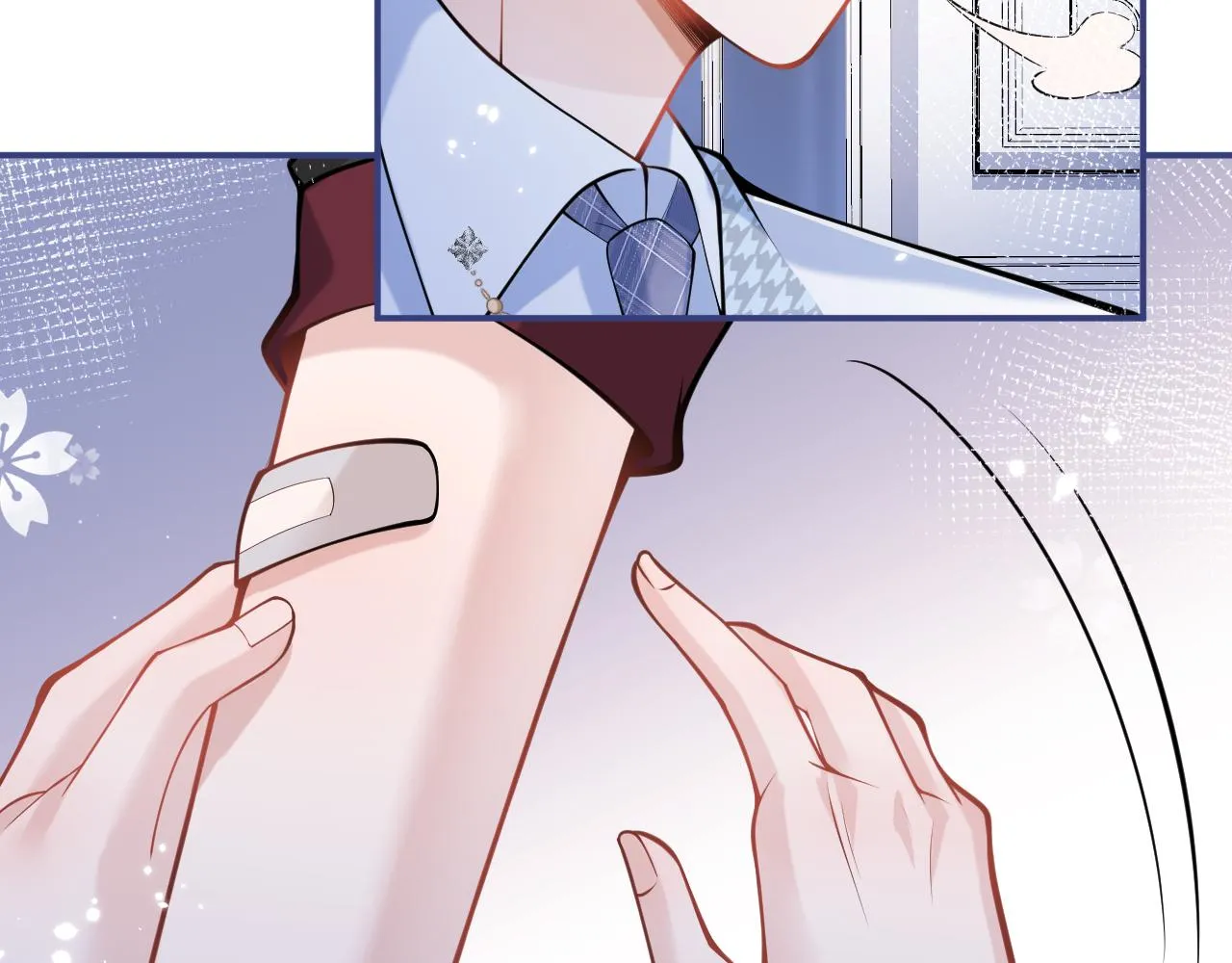 第51话别让人舍不得放手 第29页