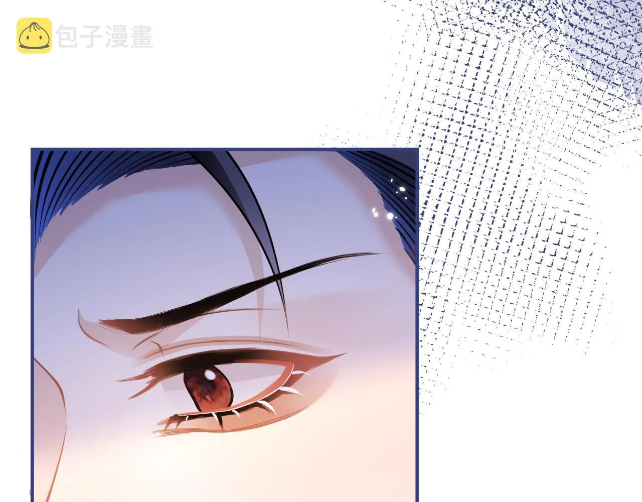 第51话别让人舍不得放手 第43页