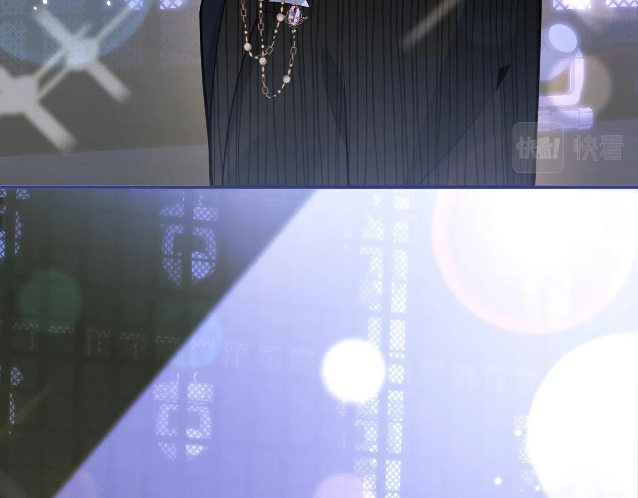 第51话别让人舍不得放手 第76页