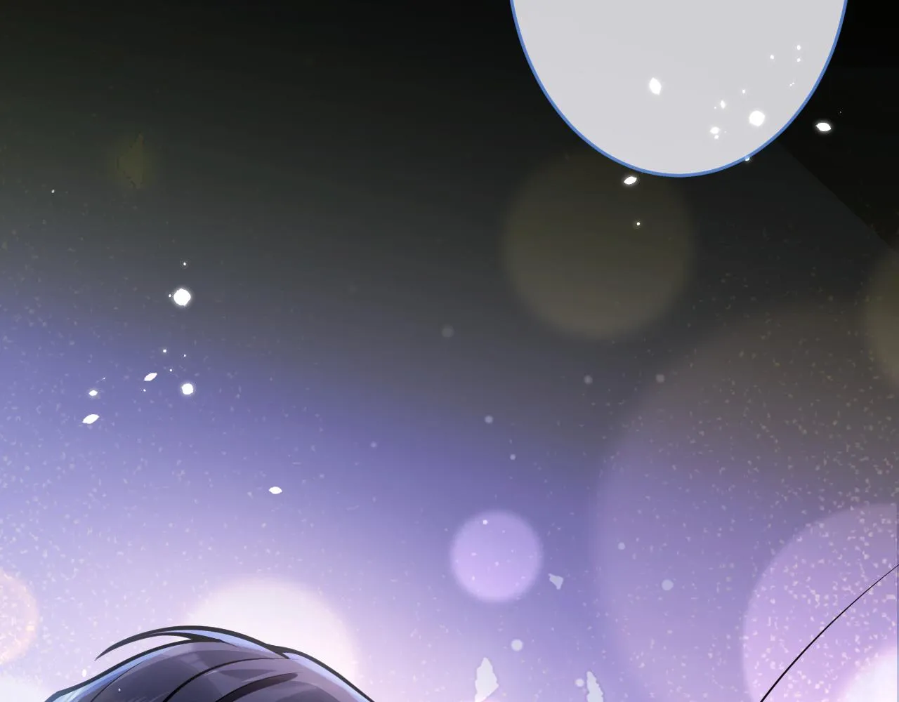 第51话别让人舍不得放手 第90页