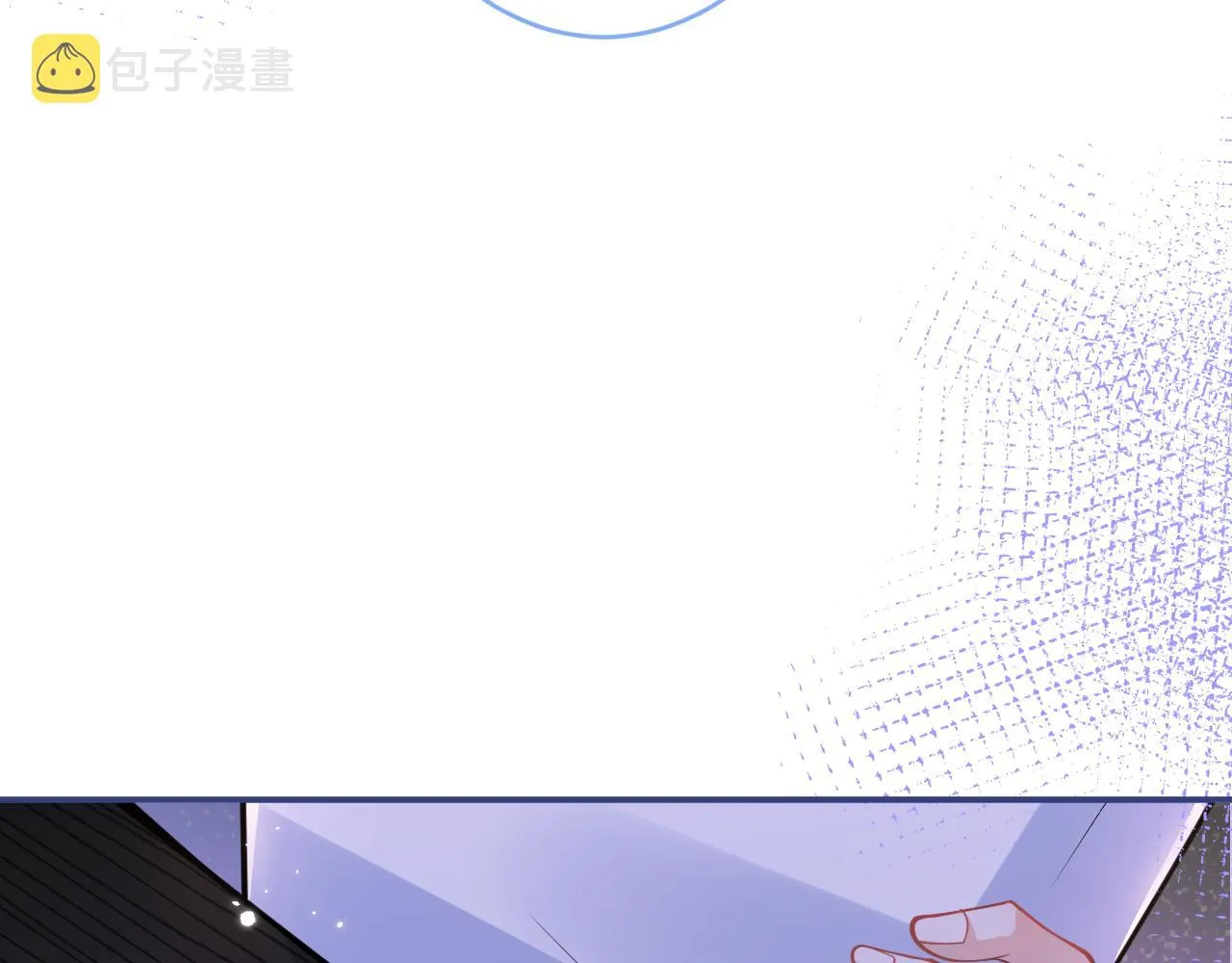 第51话别让人舍不得放手 第98页