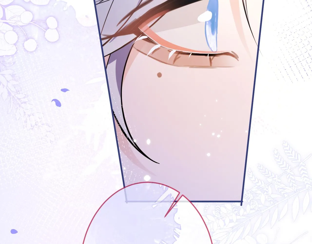 第51话别让人舍不得放手 第103页
