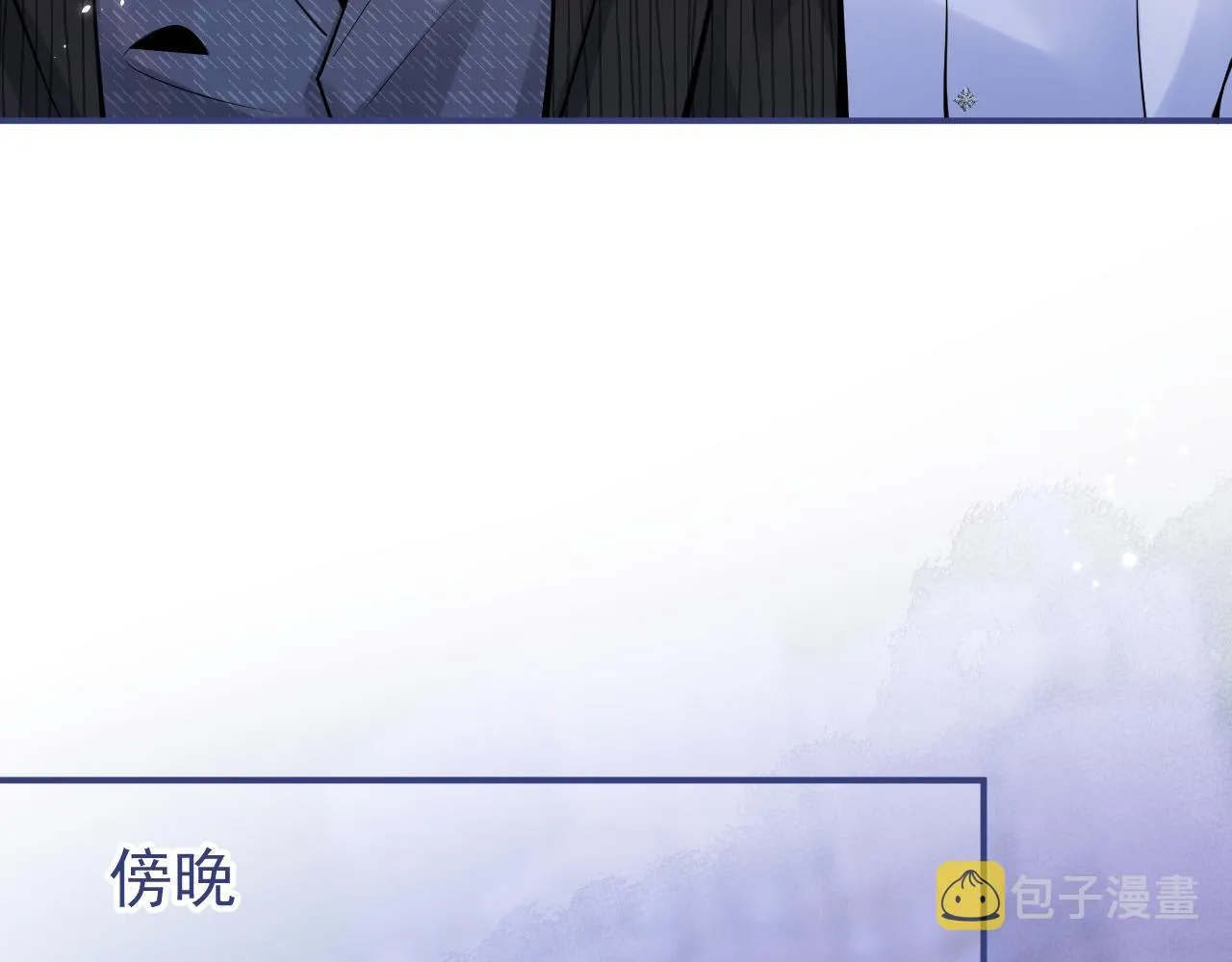 第50话宣示主权 第39页