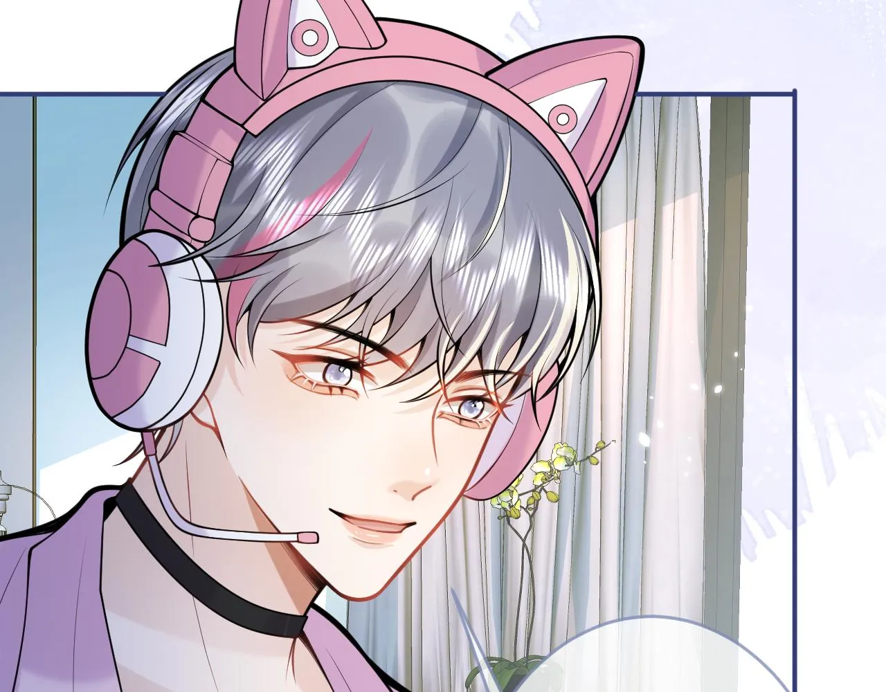 第49话他难道真的对我…？ 第17页