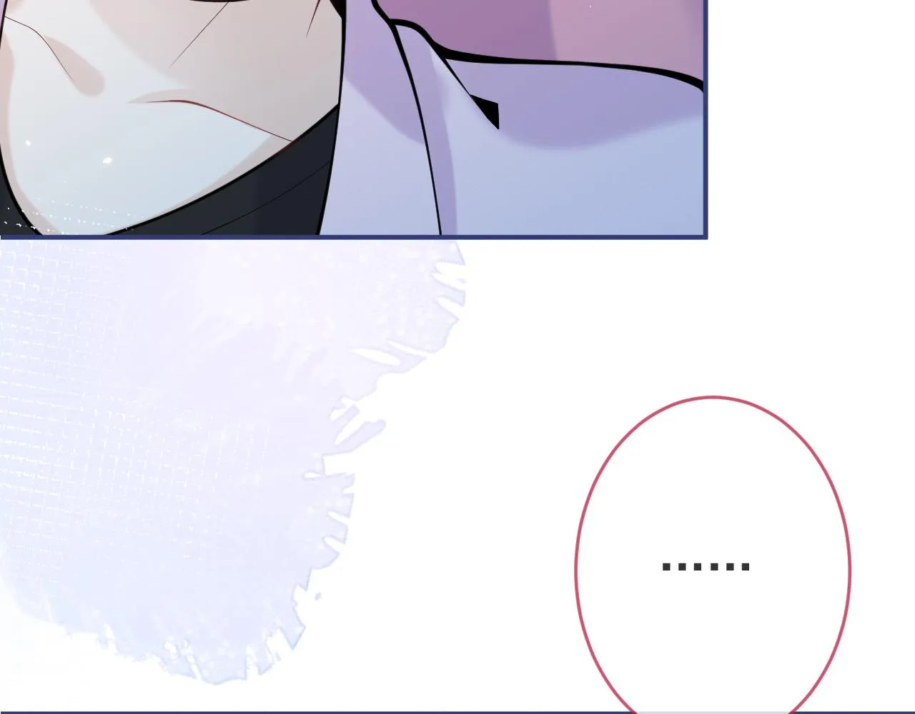 第49话他难道真的对我…？ 第50页