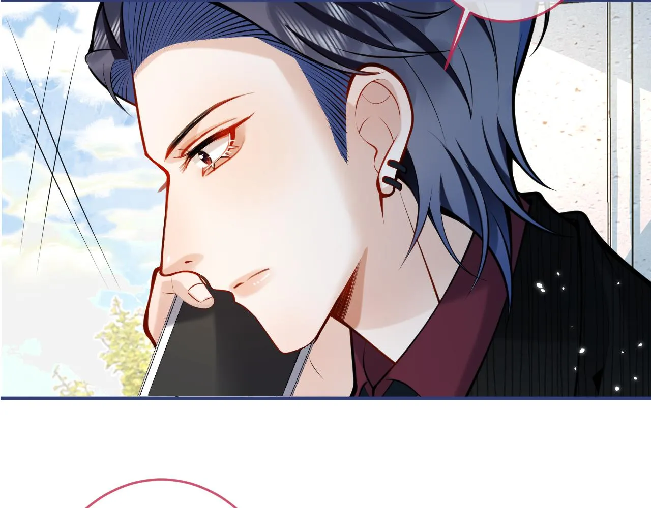 第49话他难道真的对我…？ 第51页