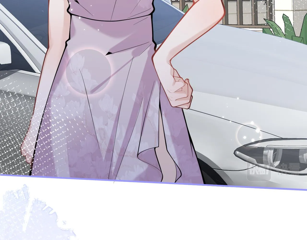 第49话他难道真的对我…？ 第61页