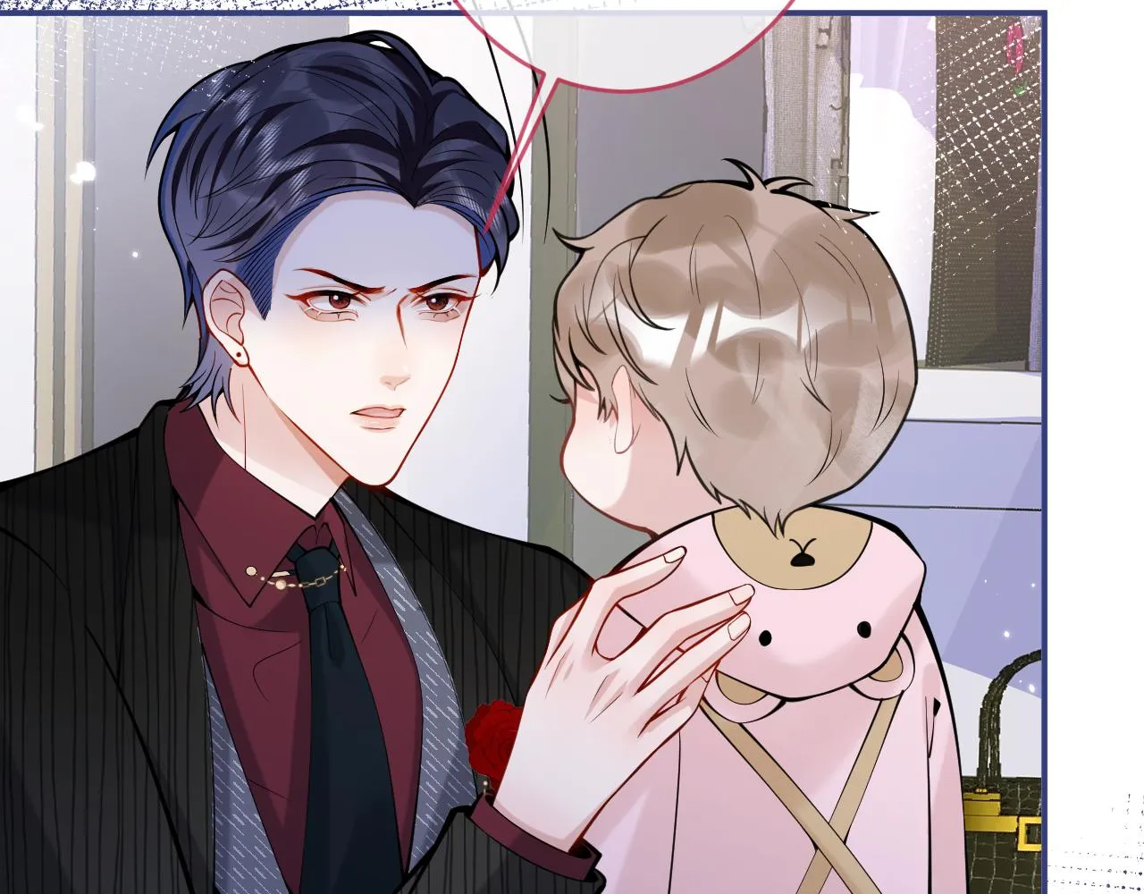 第49话他难道真的对我…？ 第75页