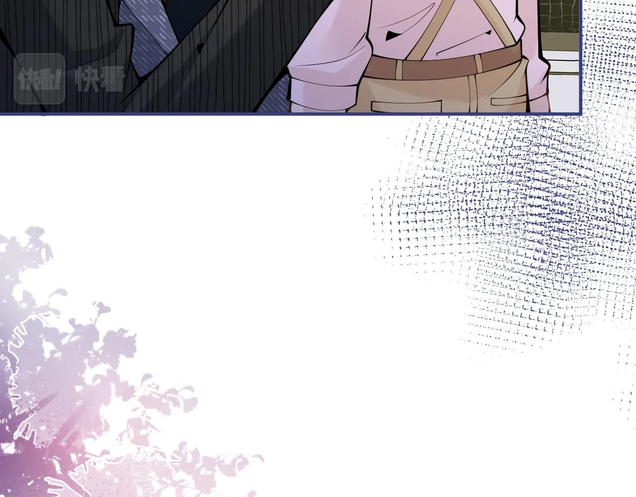 第49话他难道真的对我…？ 第76页