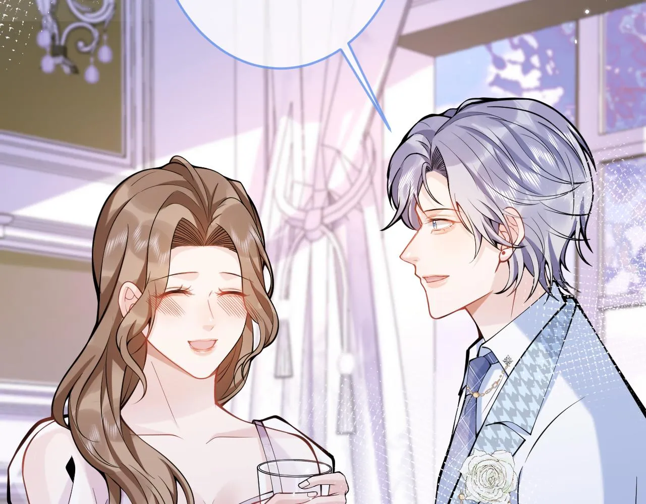 第49话他难道真的对我…？ 第79页