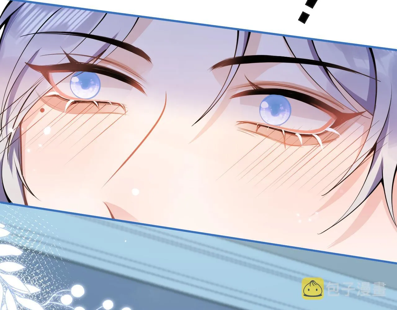 第48话他喜欢我？ 第37页